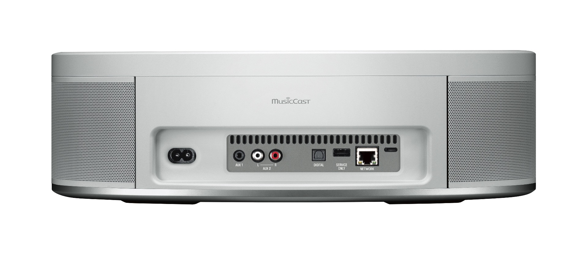 Yamaha MusicCast 50 White