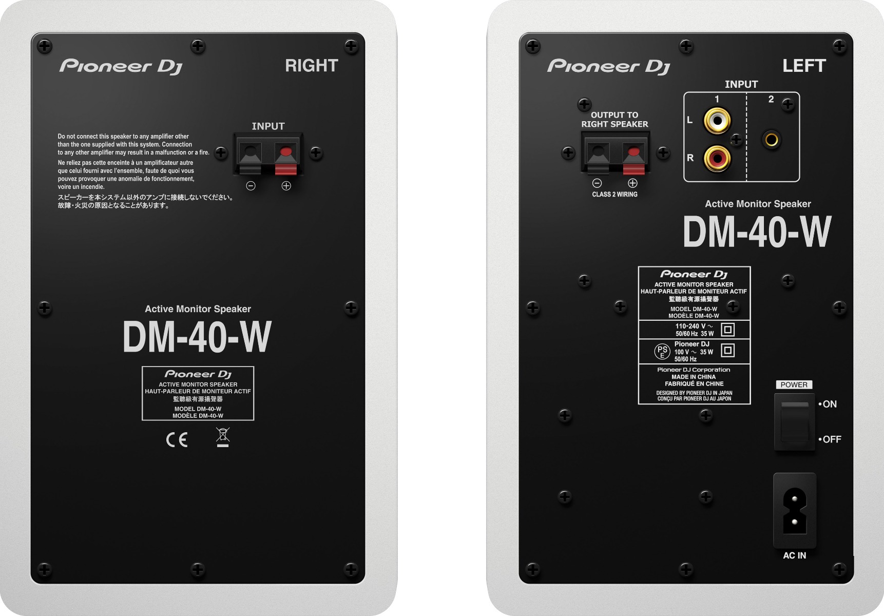 Pioneer DM-40 White