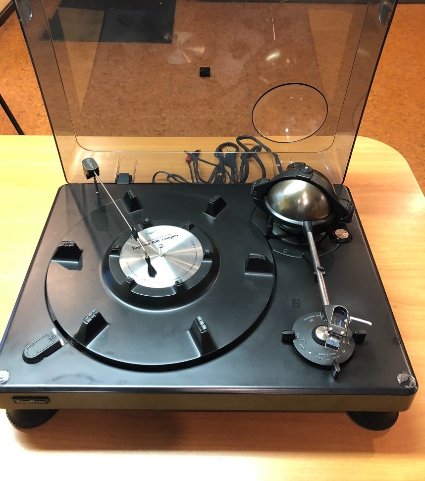 Corvet 038 (Pre-owned, 1983, ex. USSR)