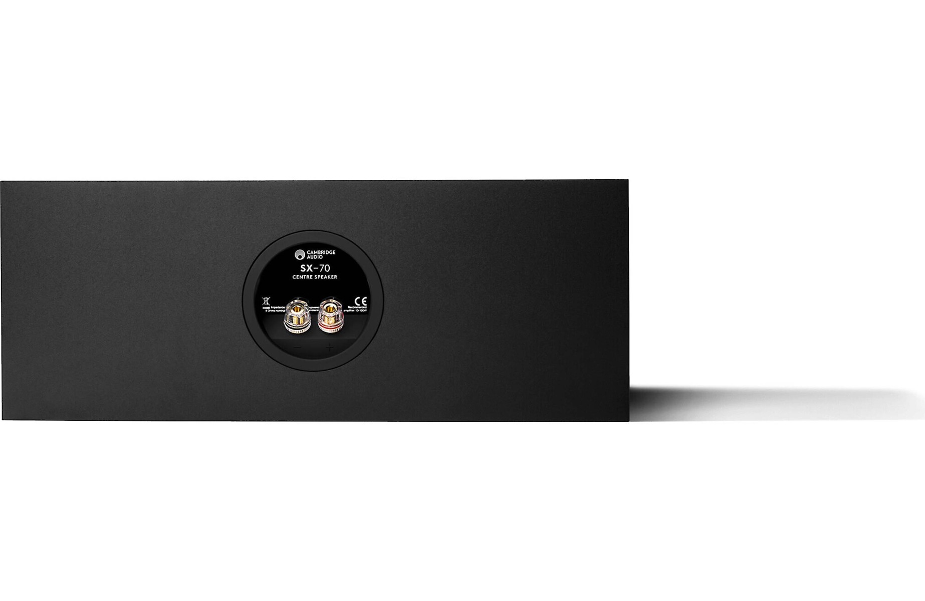 Cambridge Audio SX-70