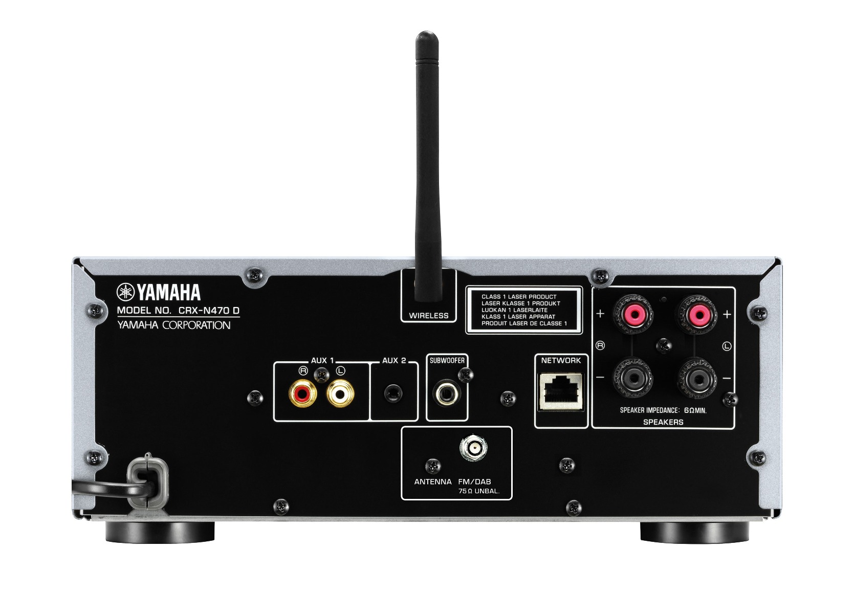 Yamaha MCR-N470D Silver