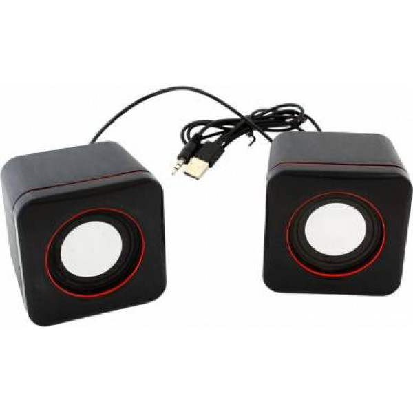 ATL ZS35A mini computer speakers