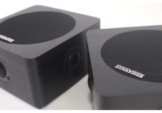 Dynavoice Magic Around 5 Black