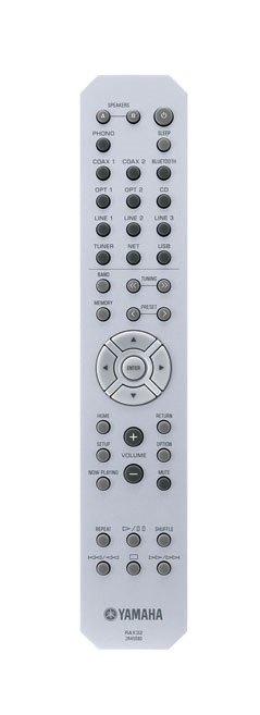 Yamaha R-N602 Silver