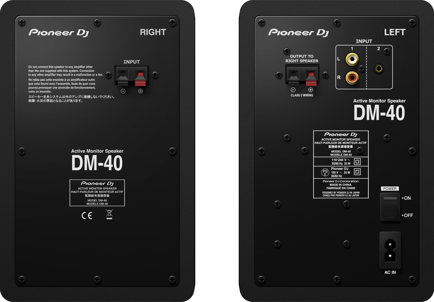 Pioneer DM-40 Black