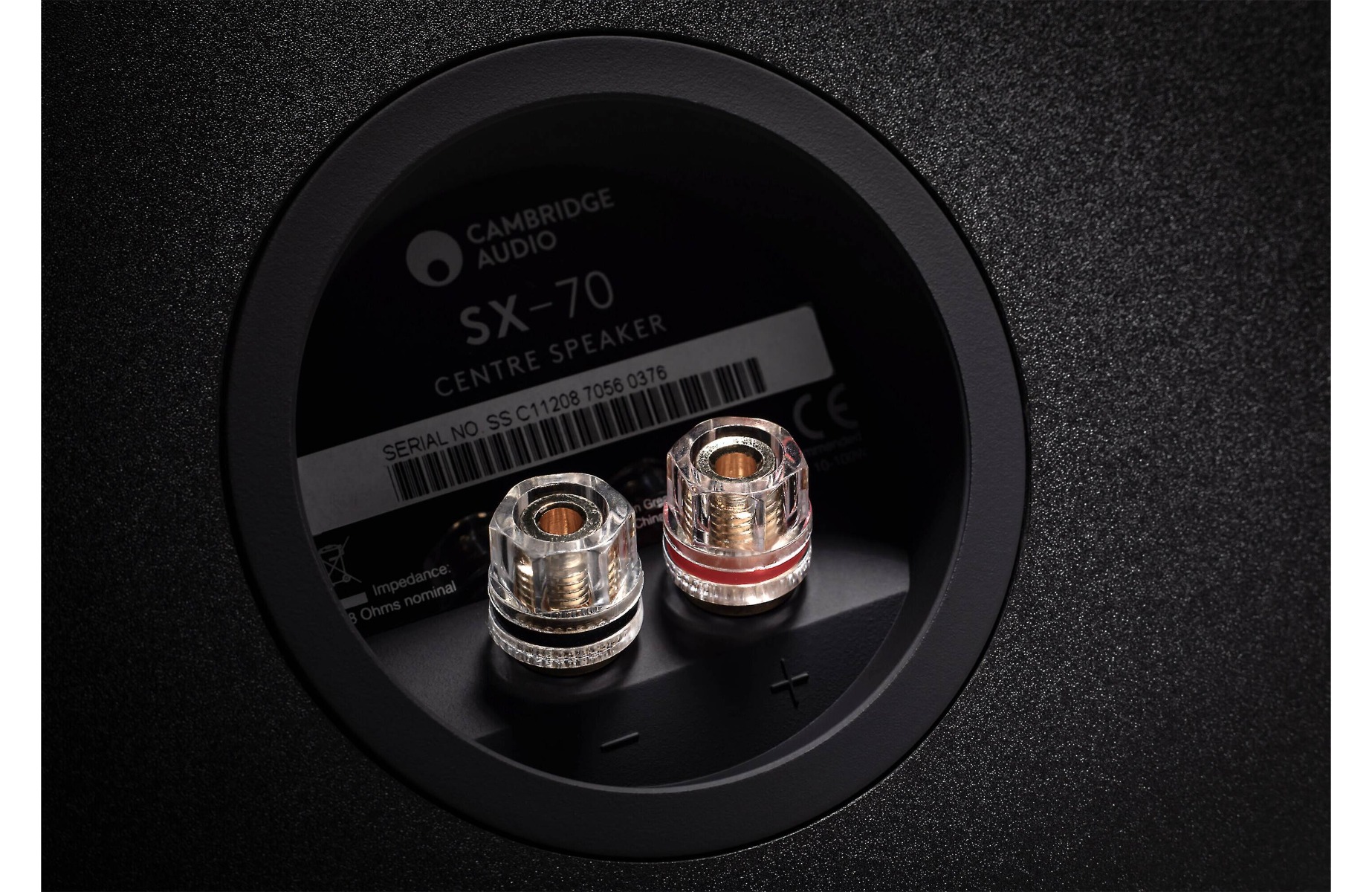 Cambridge Audio SX-70