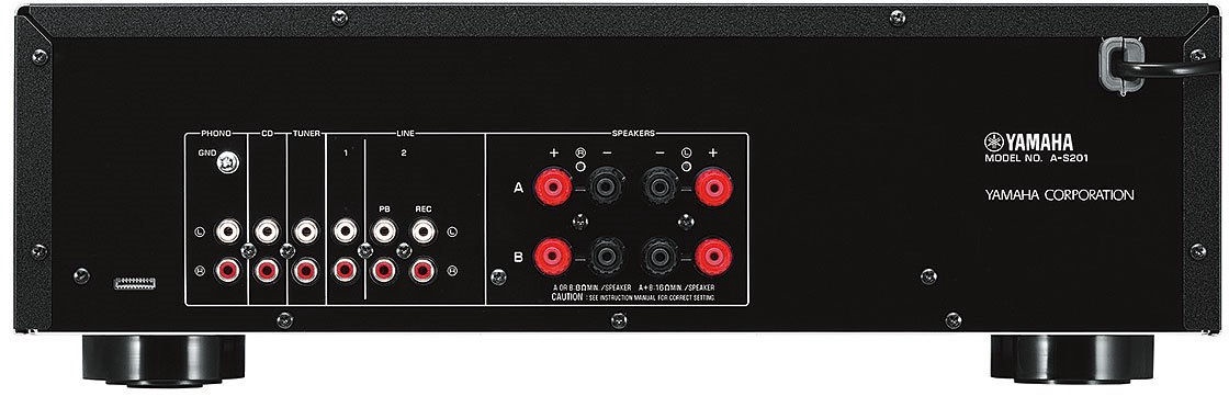 Yamaha A-S201 integrated amplifier, black